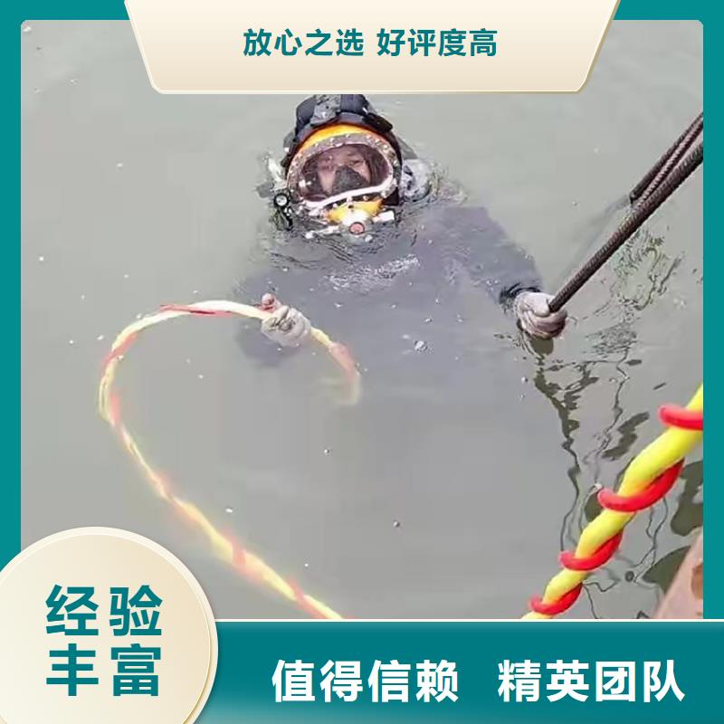 水下机器人-视频-水下机器人(辰逸)覆盖地域陕西省铜川市印台|宜君|延安|咸阳|宝鸡|西安|榆林|汉中