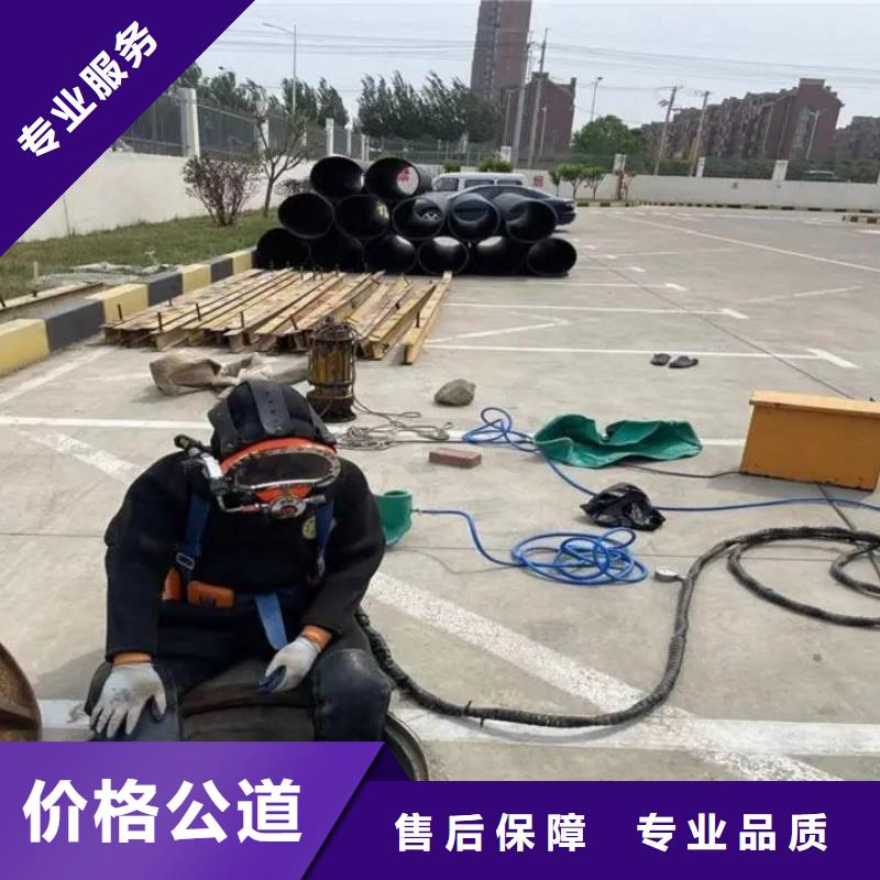 水下机器人-视频-水下机器人(辰逸)覆盖地域陕西省铜川市印台|宜君|延安|咸阳|宝鸡|西安|榆林|汉中