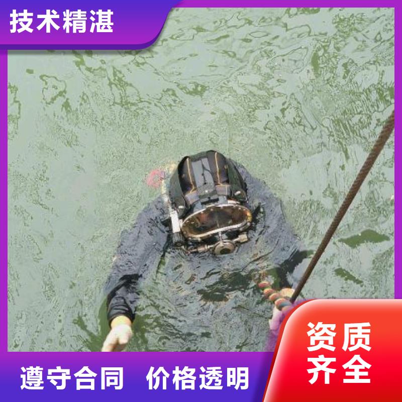 水下机器人-视频-水下机器人(辰逸)覆盖地域陕西省铜川市印台|宜君|延安|咸阳|宝鸡|西安|榆林|汉中
