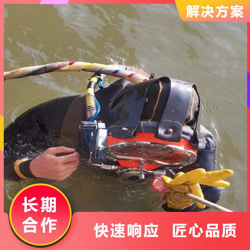 水下机器人-视频-水下机器人(辰逸)覆盖地域陕西省铜川市印台|宜君|延安|咸阳|宝鸡|西安|榆林|汉中