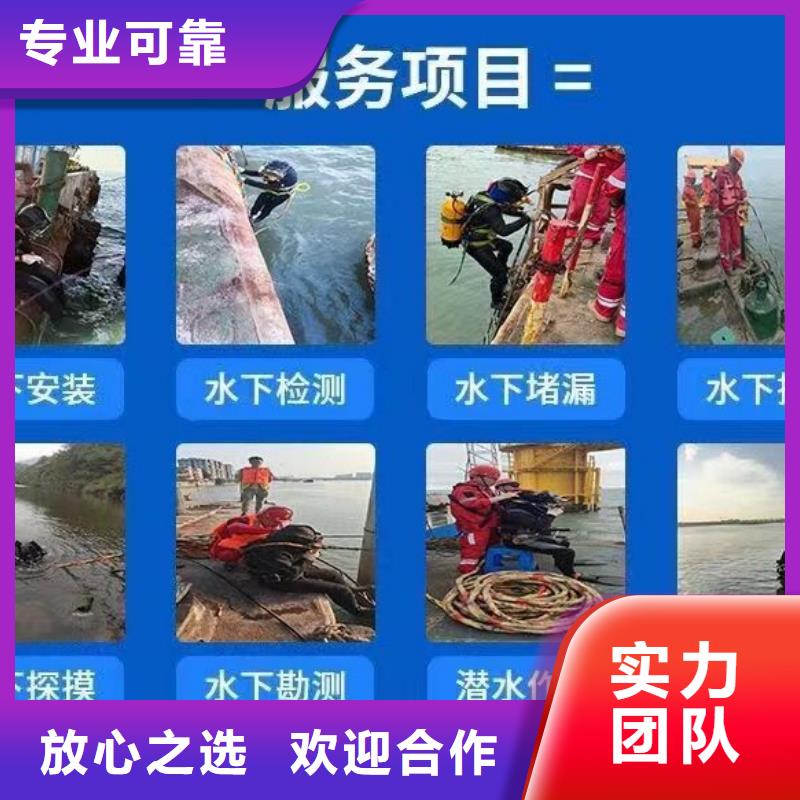 水下机器人-视频-水下机器人(辰逸)覆盖地域陕西省铜川市印台|宜君|延安|咸阳|宝鸡|西安|榆林|汉中