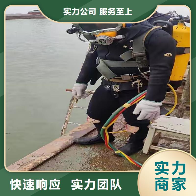 水下机器人视频-河南省平顶山市辰逸水下机器人可服务区域舞钢|郏县|开封|安阳|漯河|信阳等