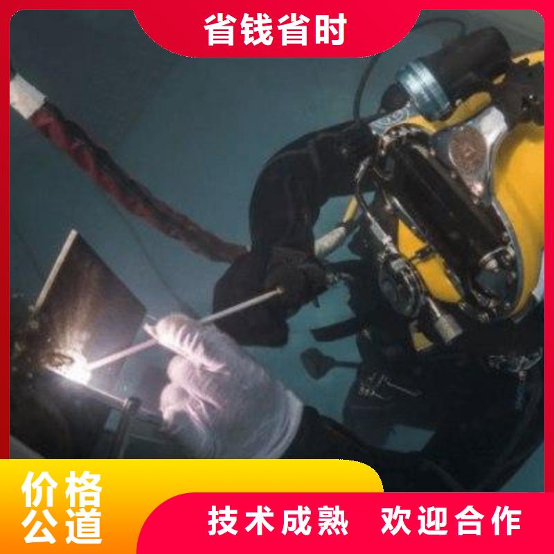 水下机器人视频-河南省平顶山市辰逸水下机器人可服务区域舞钢|郏县|开封|安阳|漯河|信阳等