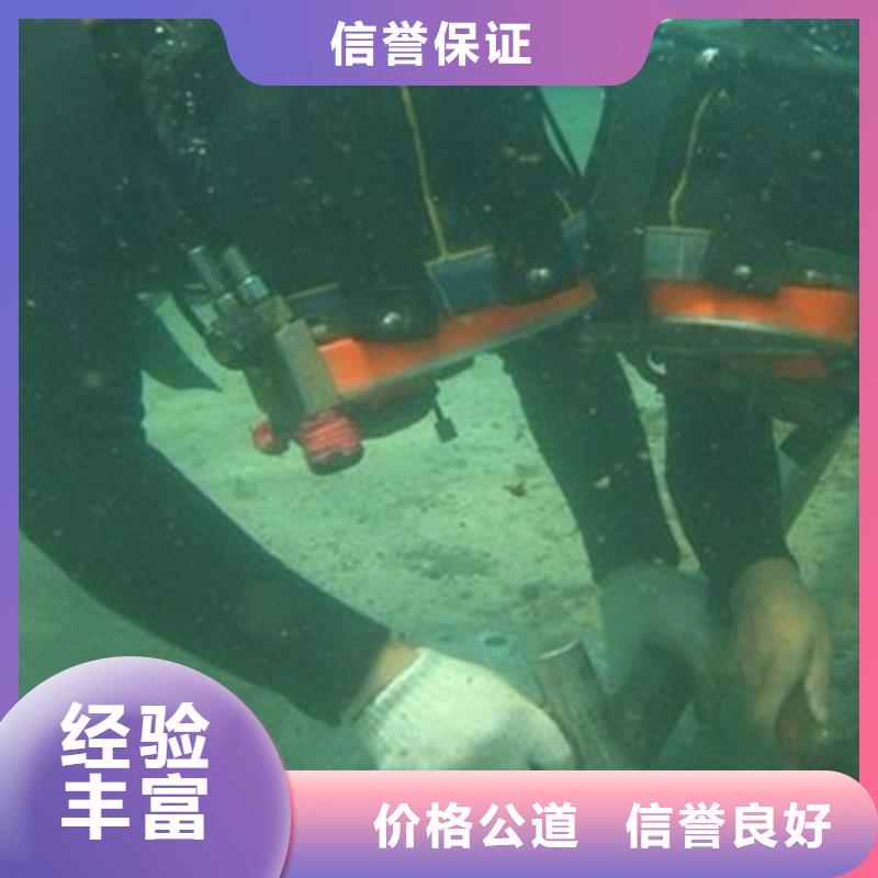 水下机器人视频-河南省平顶山市辰逸水下机器人可服务区域舞钢|郏县|开封|安阳|漯河|信阳等