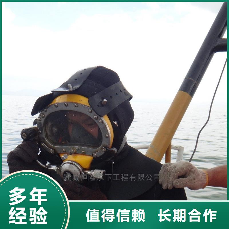 水下机器人-视频-水下机器人(辰逸)覆盖地域陕西省铜川市印台|宜君|延安|咸阳|宝鸡|西安|榆林|汉中