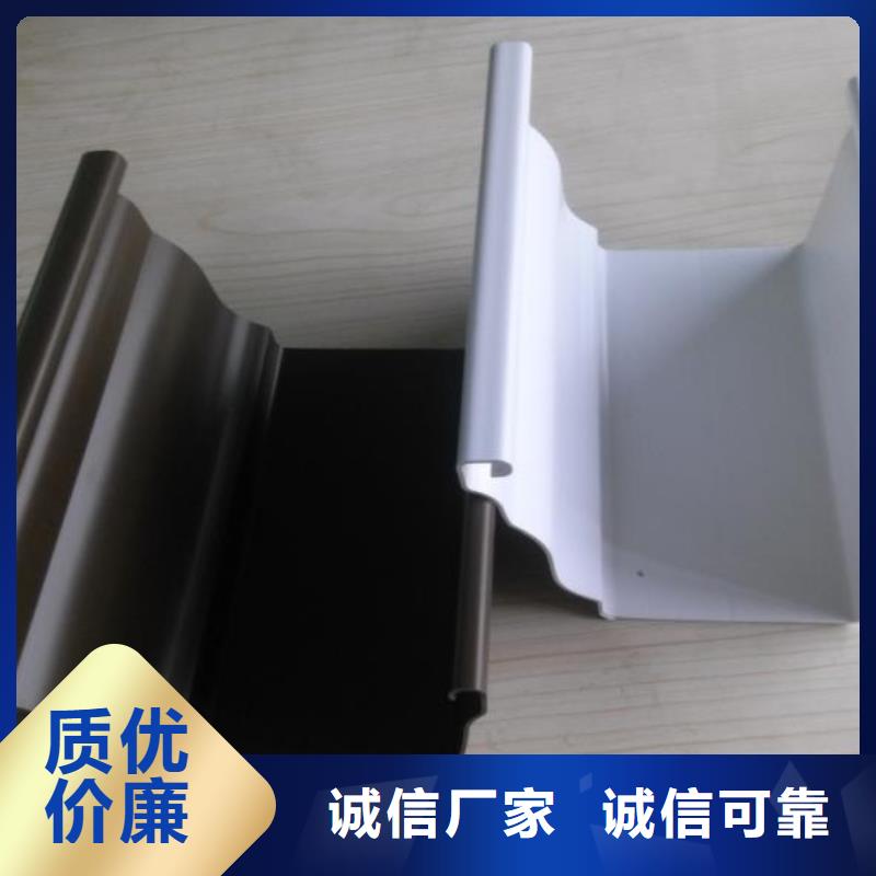 可成雨水管【 天沟_铝合金天沟价格地道】aq00.com