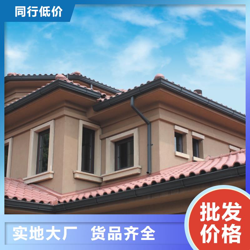 雨水管视频-雨水管-内蒙古【周边】供应商-乌兰察布|乌海|呼和浩特|阿拉善|通辽|锡林郭勒|包头