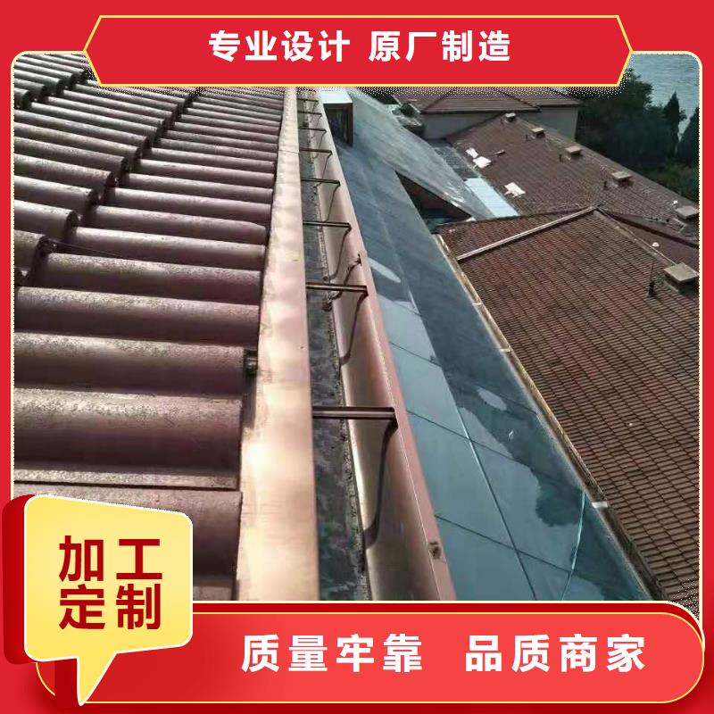 雨水管-视频-内蒙古雨水管-【此地】可服务区域通辽|乌海|锡林郭勒|呼伦贝尔|鄂尔多斯|赤峰