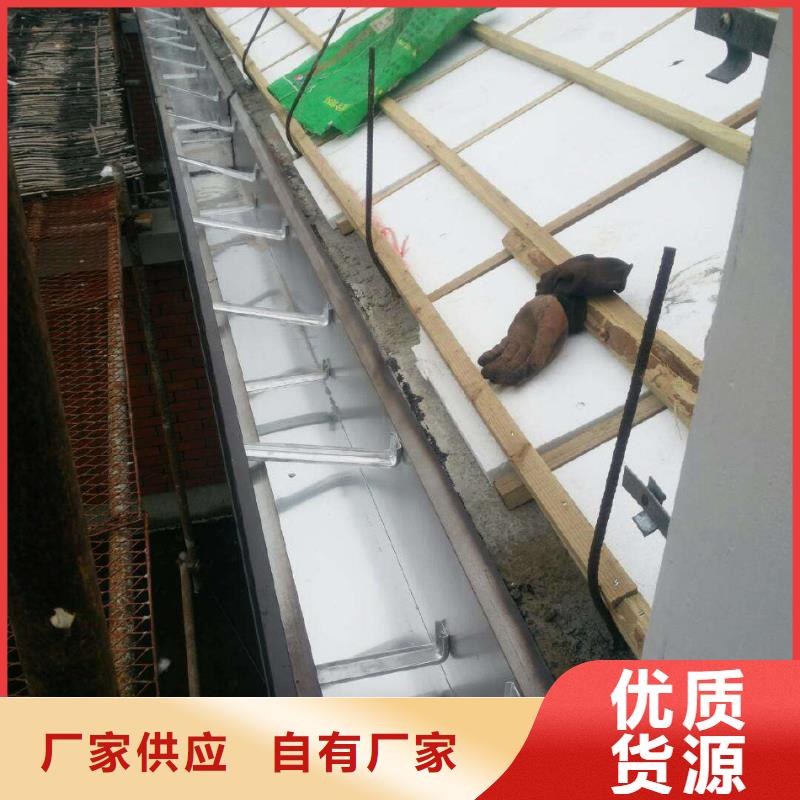 雨水管视频-雨水管-内蒙古【周边】供应商-乌兰察布|乌海|呼和浩特|阿拉善|通辽|锡林郭勒|包头
