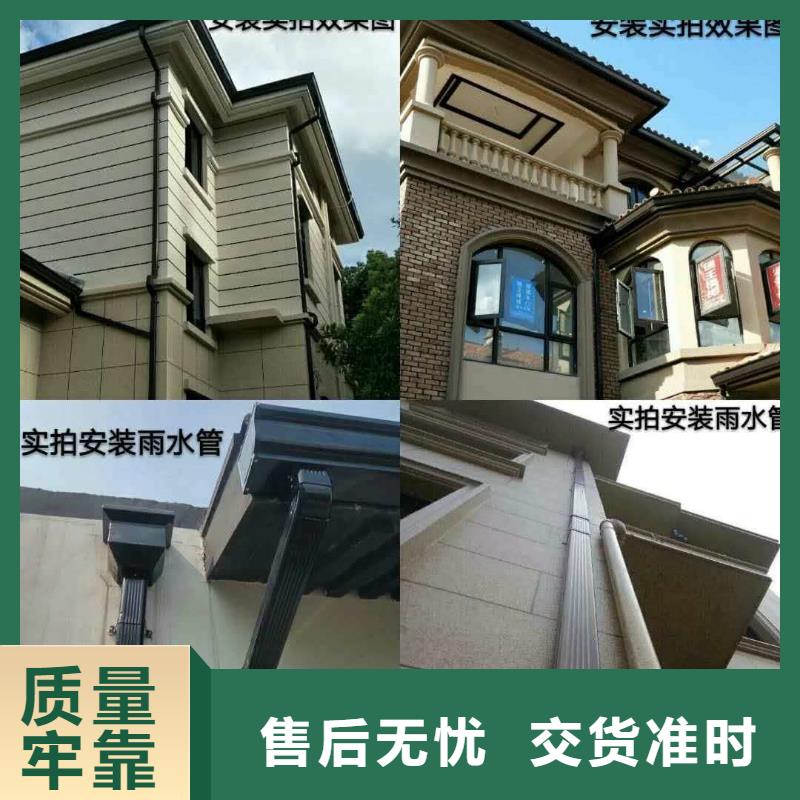 雨水管视频-雨水管|怀化市|中方|洪江|岳阳|张家界|永州|常德