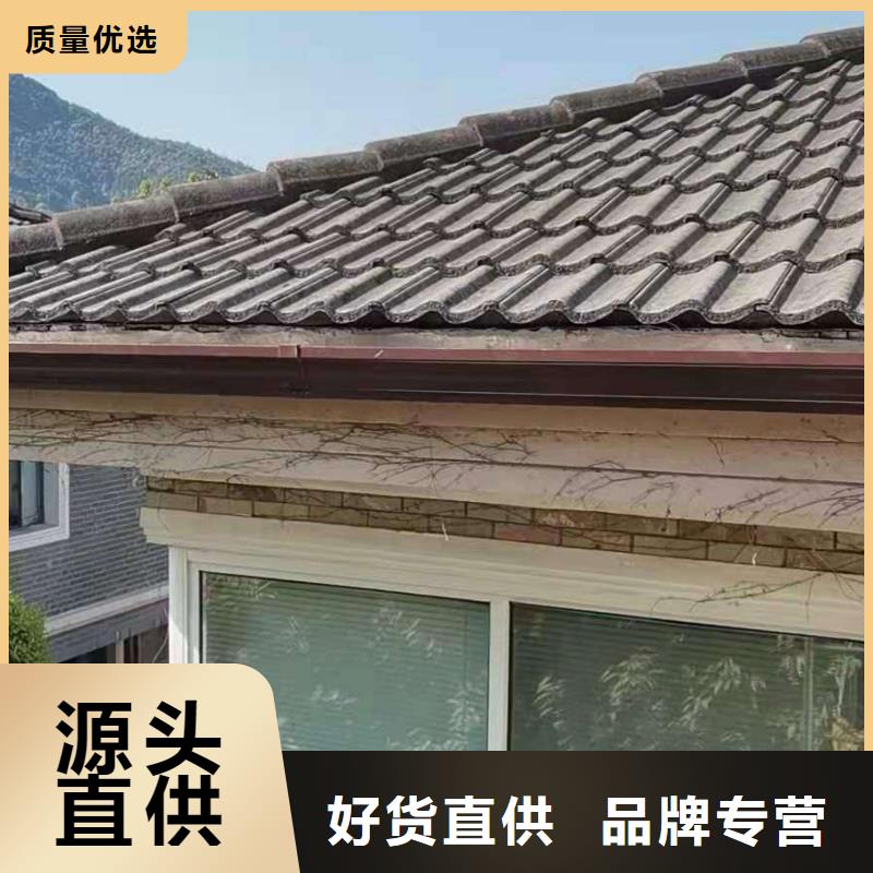 雨水管-视频-崇阳|通城|荆门|黄冈|鄂州|黄石|襄阳|随州可成雨水管_ 可成建材(咸宁市分公司)
