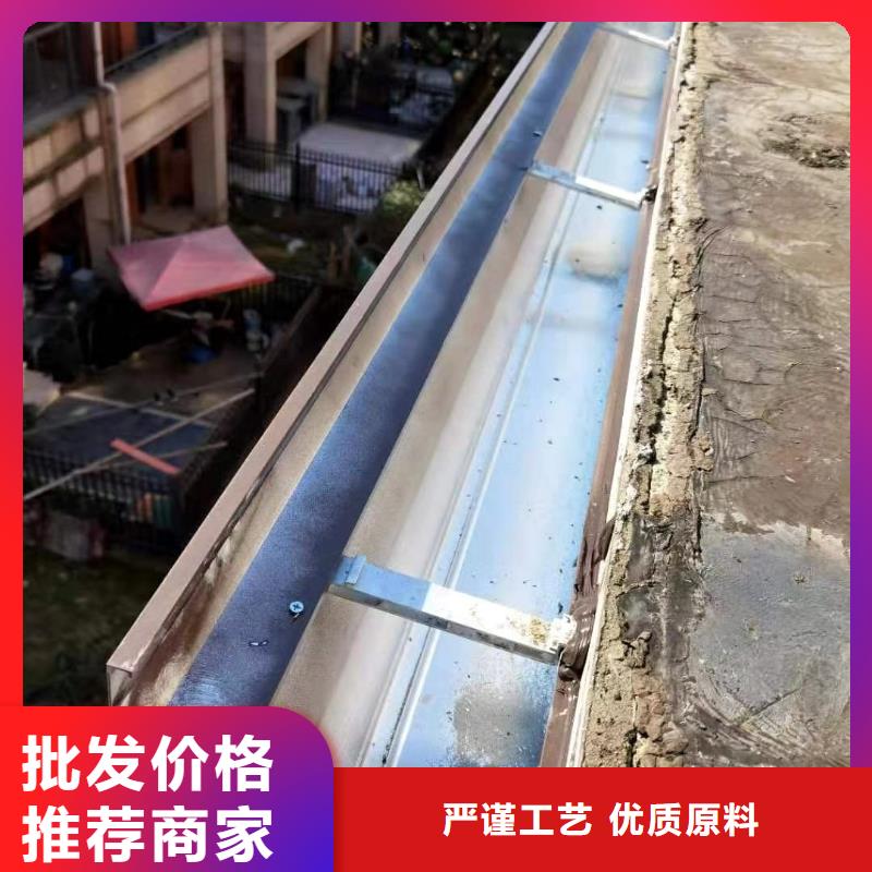 可成雨水管【天沟】_彩铝天沟来图加工定制阿奇乐乐