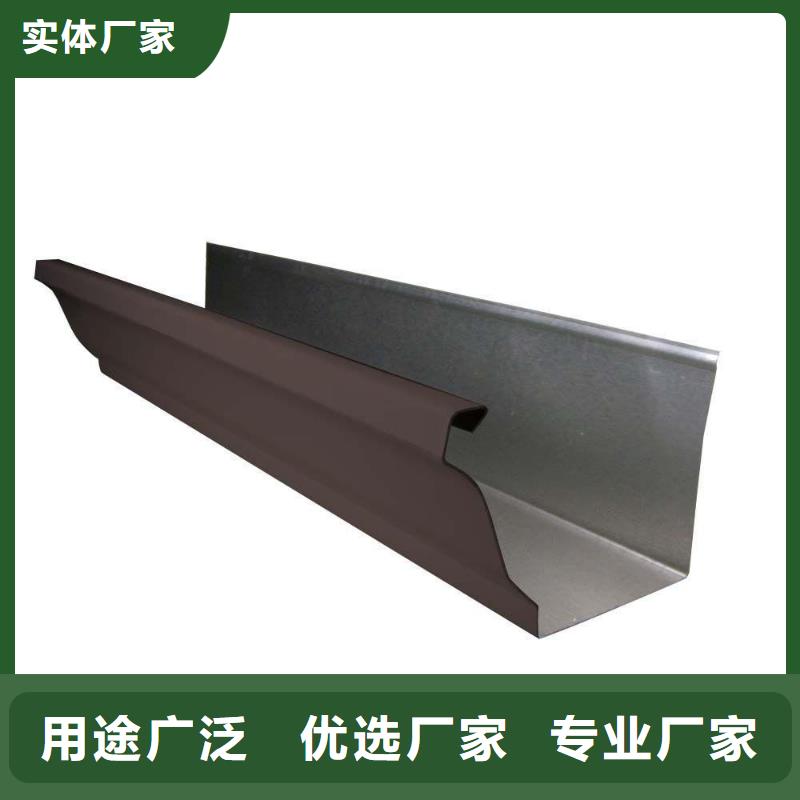 可成雨水管【 天沟_铝合金天沟价格地道】aq00.com