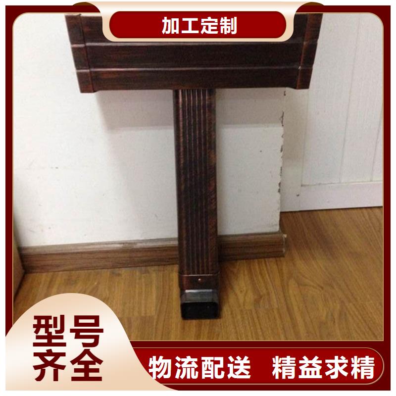 雨水管-视频-内蒙古雨水管-【此地】可服务区域通辽|乌海|锡林郭勒|呼伦贝尔|鄂尔多斯|赤峰