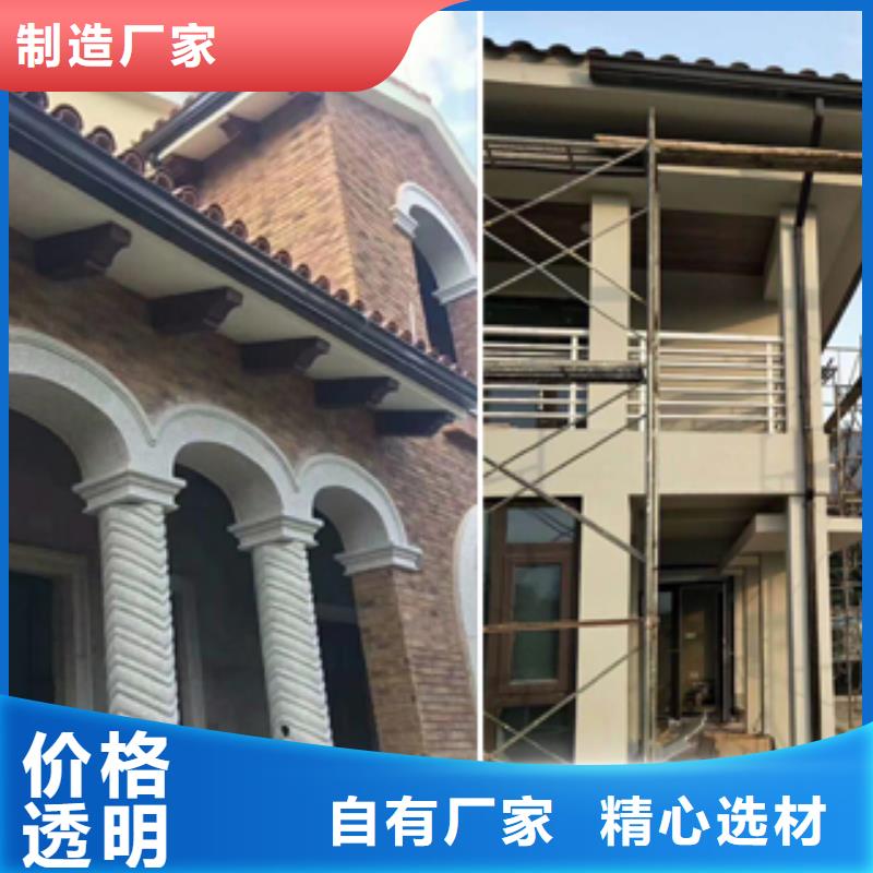 可成雨水管【天沟】_彩铝天沟来图加工定制阿奇乐乐