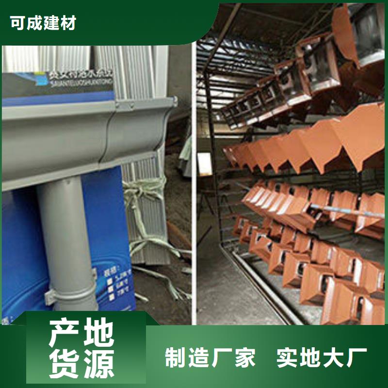 雨水管视频-雨水管-内蒙古【周边】供应商-乌兰察布|乌海|呼和浩特|阿拉善|通辽|锡林郭勒|包头