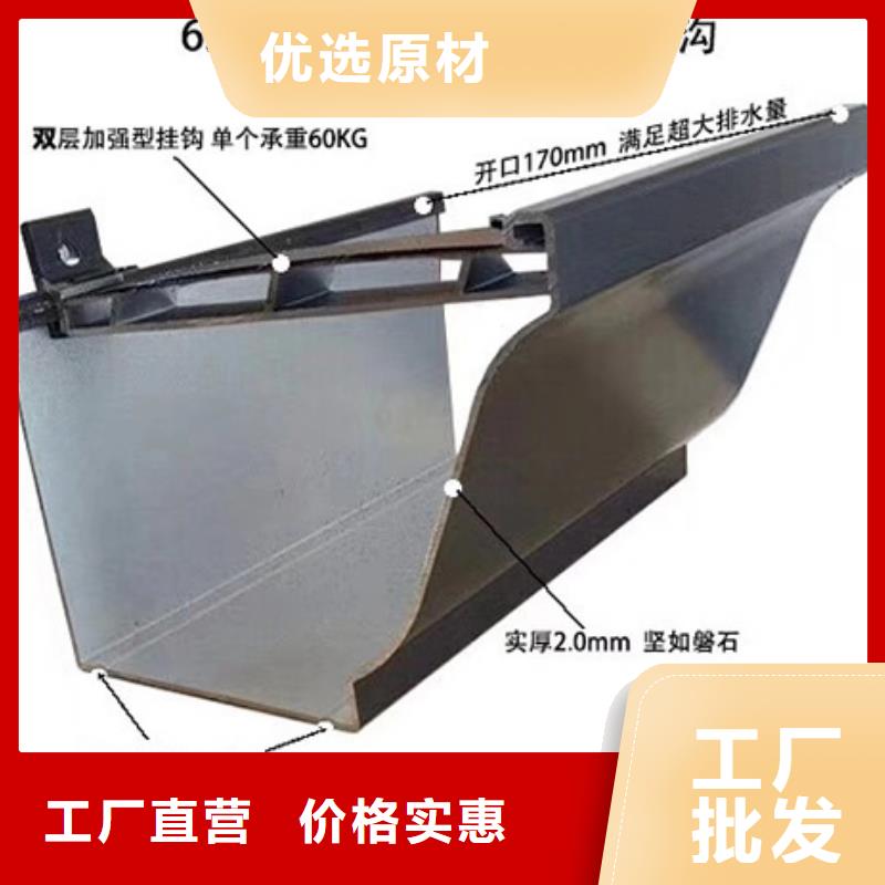 雨水管-视频-崇阳|通城|荆门|黄冈|鄂州|黄石|襄阳|随州可成雨水管_ 可成建材(咸宁市分公司)