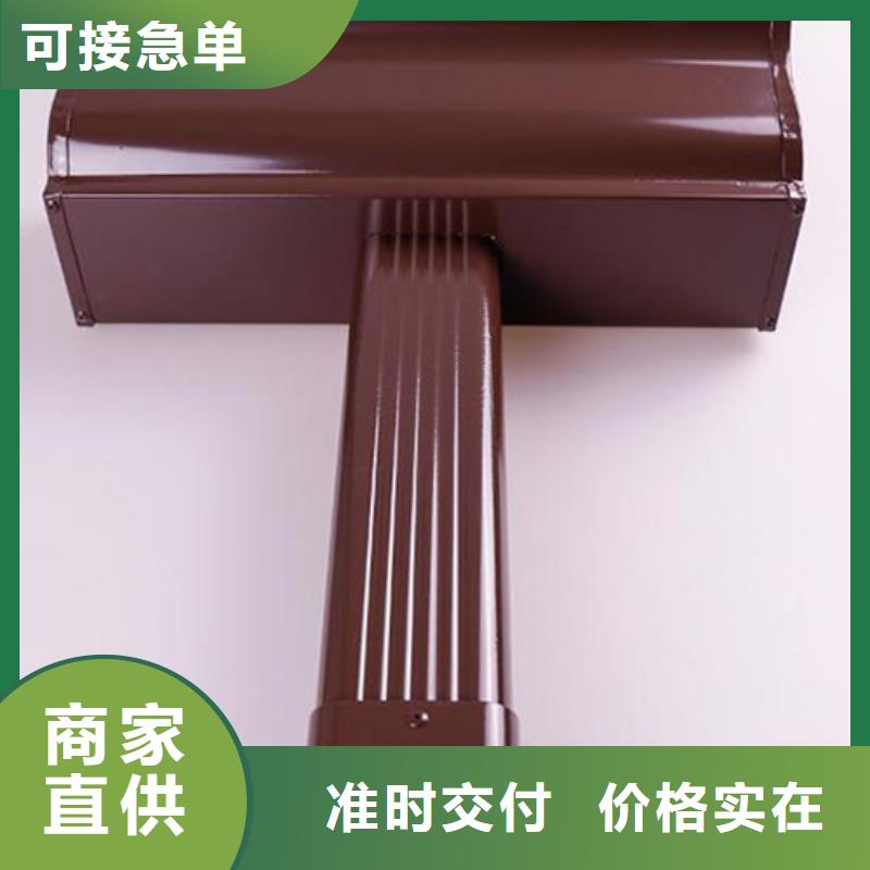 可成雨水管【 天沟_铝合金天沟价格地道】aq00.com