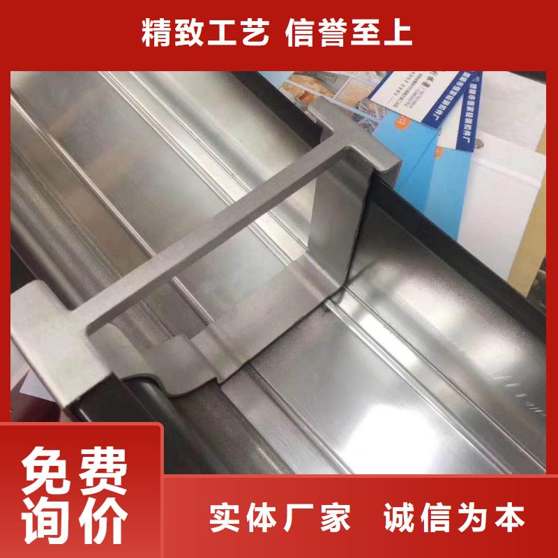 雨水管-视频-崇阳|通城|荆门|黄冈|鄂州|黄石|襄阳|随州可成雨水管_ 可成建材(咸宁市分公司)