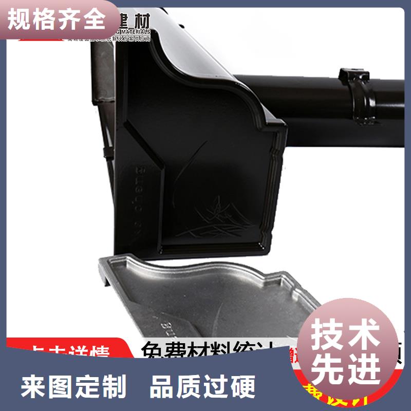 可成雨水管【 天沟_铝合金天沟价格地道】aq00.com