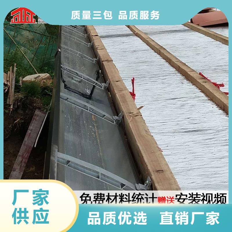可成雨水管【 天沟_铝合金天沟价格地道】aq00.com