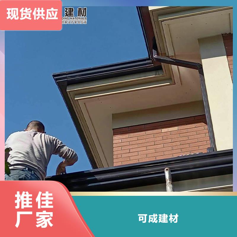 雨水管视频-雨水管|怀化市|中方|洪江|岳阳|张家界|永州|常德
