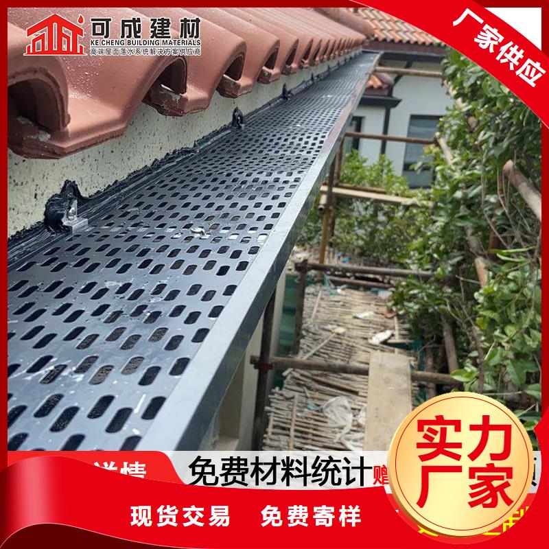 雨水管视频-雨水管-内蒙古【周边】供应商-乌兰察布|乌海|呼和浩特|阿拉善|通辽|锡林郭勒|包头