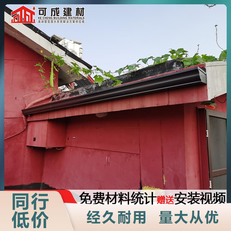 雨水管-视频-内蒙古雨水管-【此地】可服务区域通辽|乌海|锡林郭勒|呼伦贝尔|鄂尔多斯|赤峰