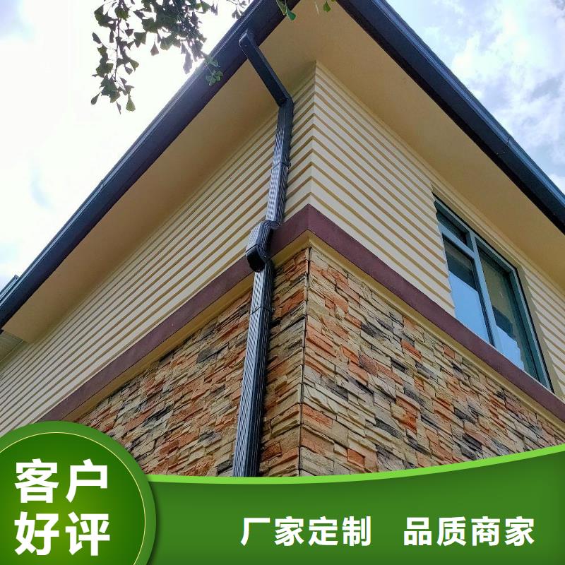 可成雨水管【 天沟彩铝天沟品质商家】阿奇乐乐