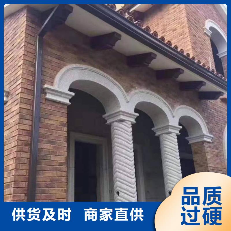 雨水管视频-雨水管-云南省玉溪市红塔|澄江|临沧|普洱|文山|丽江周边生产商