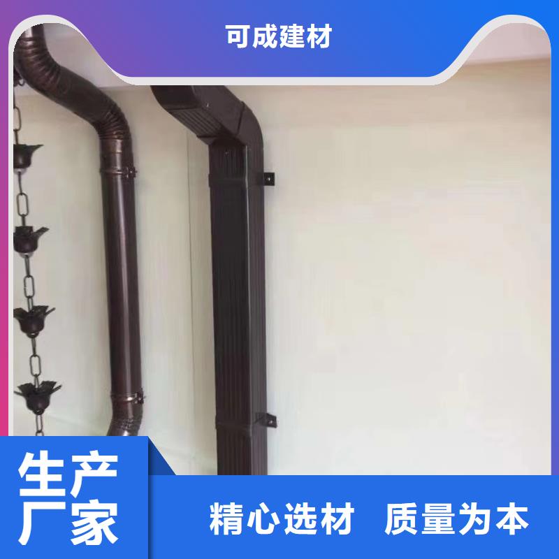 雨水管-圆形雨水管闪电发货