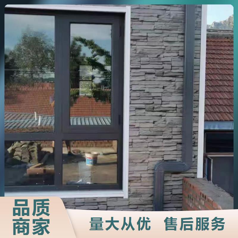 雨水管彩铝天沟6英寸严选用料