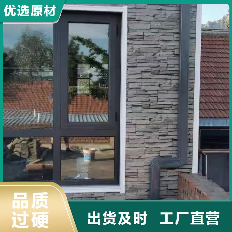 雨水管_【彩铝天沟】产地工厂-可成建材(海南省分公司)|覆盖地域三亚|海口