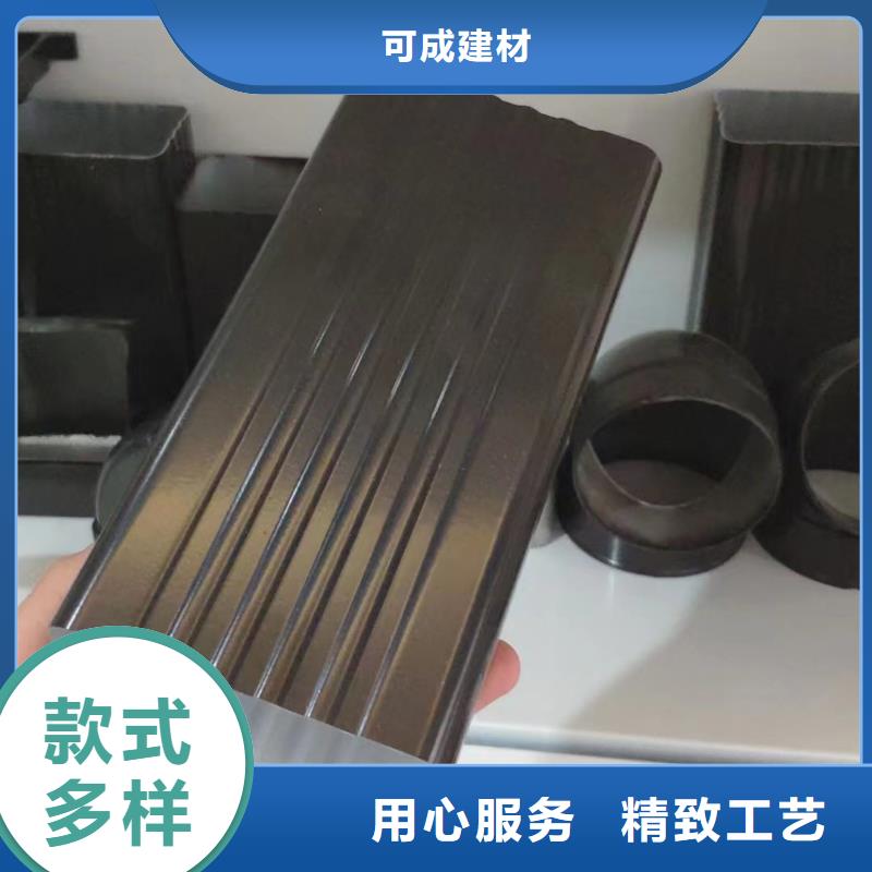 【雨水管【铝合金仿古挂落】好产品好服务】