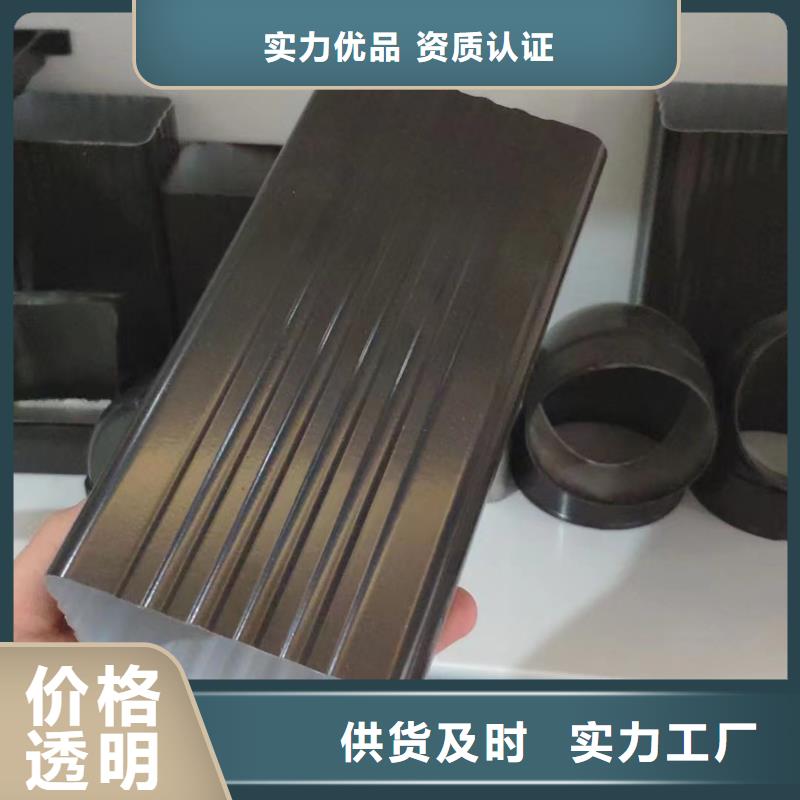 雨水管【圆形雨水管】实力优品
