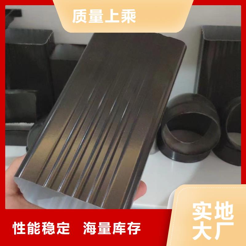 雨水管【天沟落水系统】用途广泛