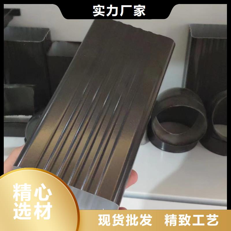 雨水管,【彩铝天沟6英寸】厂家直销供货稳定