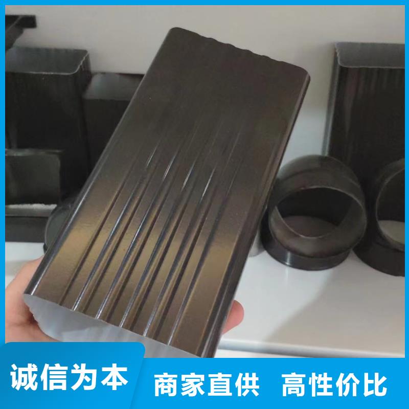 【雨水管】_铝合金天沟畅销当地可成雨水管
