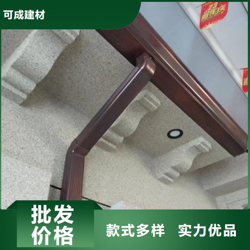 雨水管【厂房彩钢雨水管】专业厂家