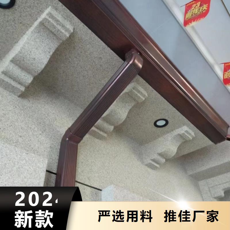 雨水管-【甲醇燃油炉具】厂家采购