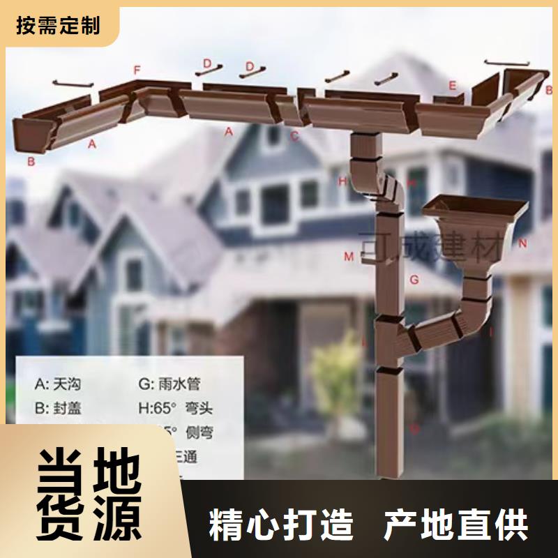 雨水管,【定制烟囱帽】为您提供一站式采购服务