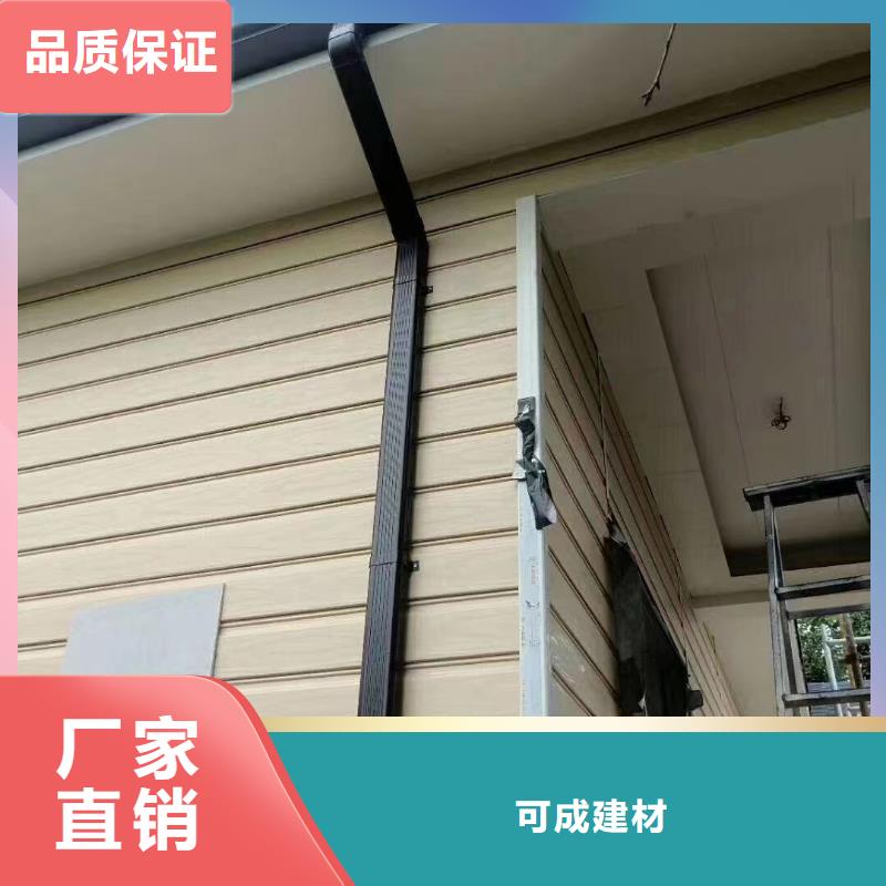 雨水管,彩铝天沟6英寸应用范围广泛