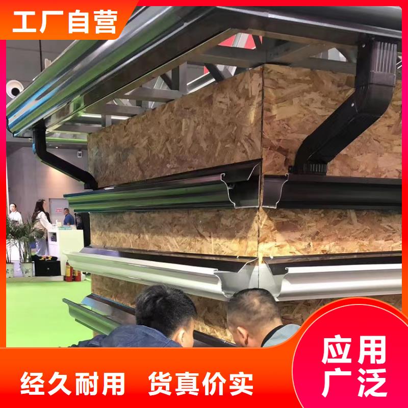 雨水管铝合金中式翘角严格把控每一处细节