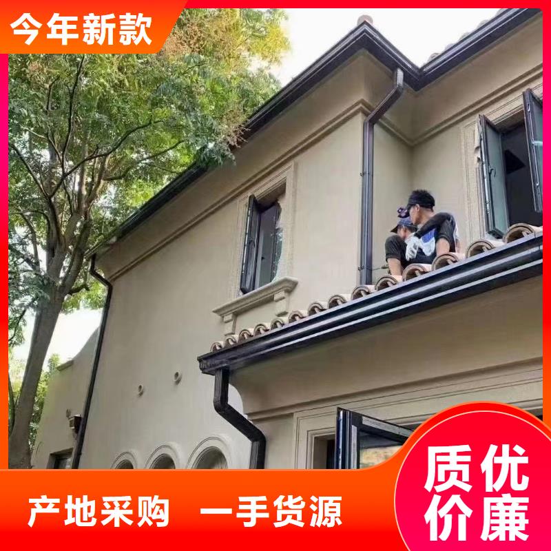 【雨水管中式飞来椅支持非标定制】