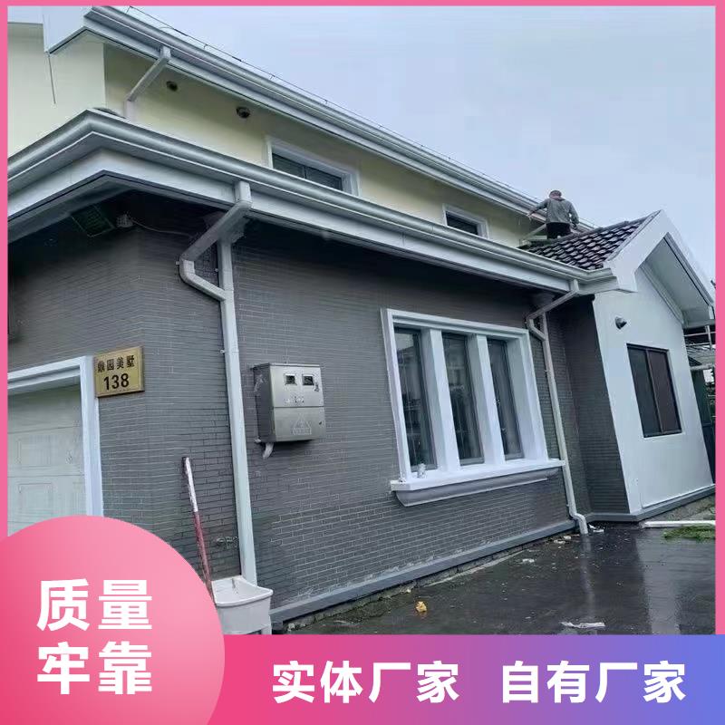 雨水管铝合金天沟好货采购