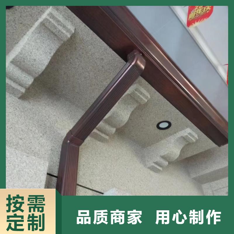 雨水管铝合金仿古挂落一站式采购商家