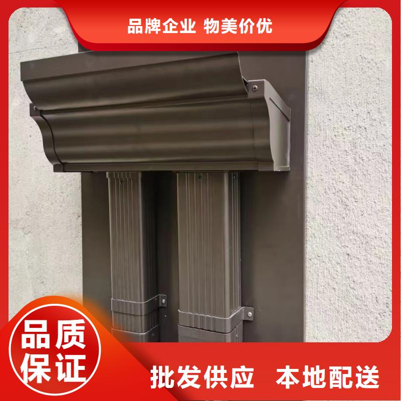 雨水管铝合金檐沟自有生产工厂