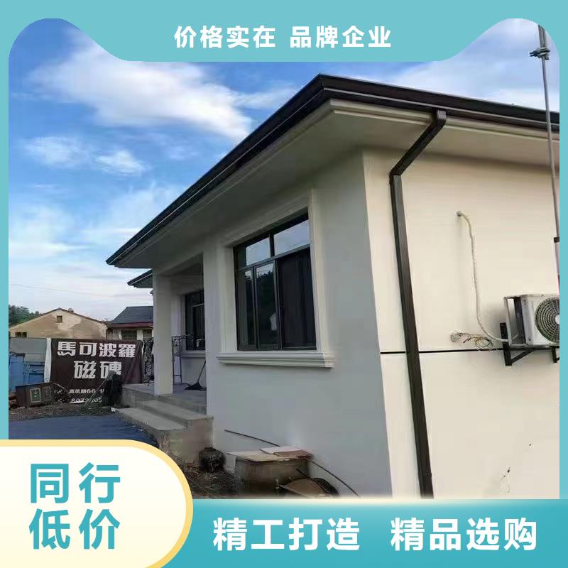 【雨水管成品天沟标准工艺】