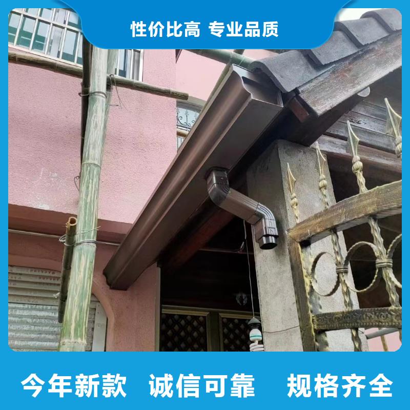 雨水管_金属古建筑挑檐支持定制批发