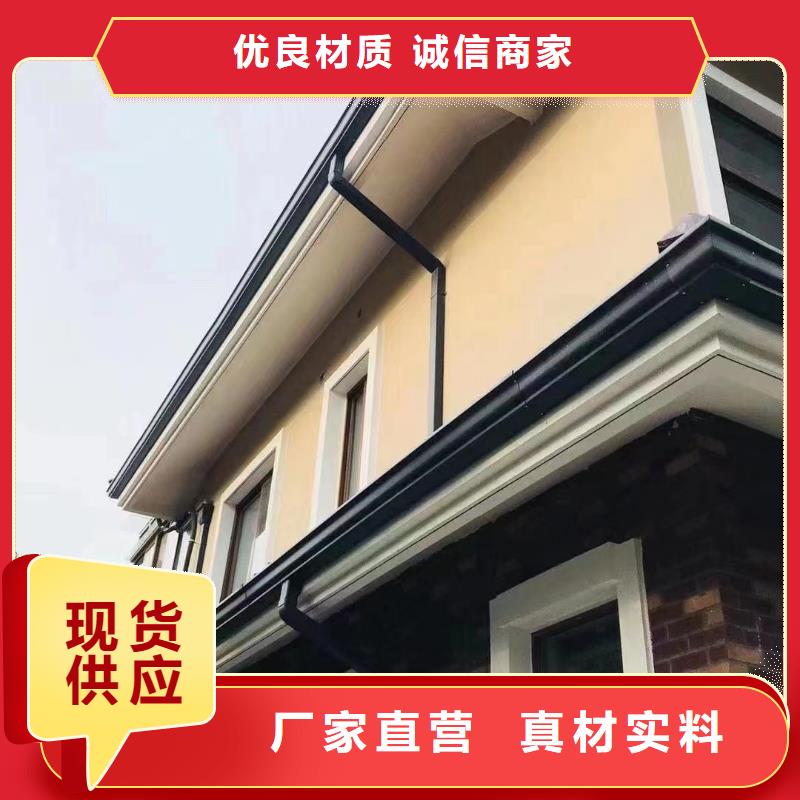 雨水管8英寸型材加挡板精心选材